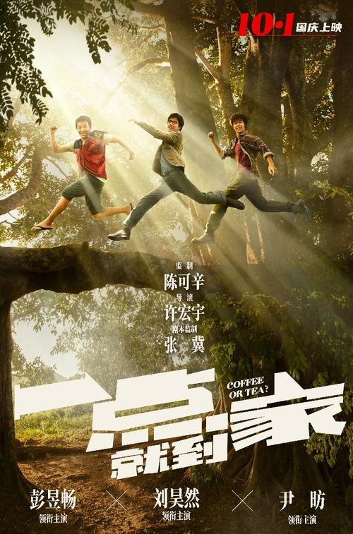 什么是不动产登记证明